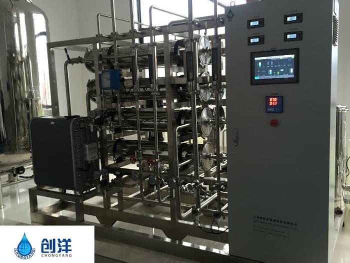Customized Pharmaceutical Water Treatment Plant _ UPS _ cGMP Pharmaceutical Water System